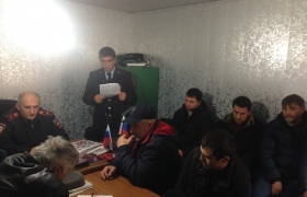 Начальник отдела полиции Гумбетовского района встретился с жителями села Читль.