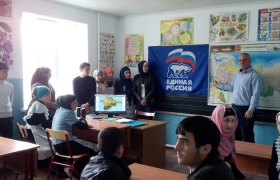 Открытый урок «Мы вместе» прошел в Кунзахской школе Гумбетовского района