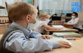 Дагестан с 2023 года может навсегда закрыть проблему трехсменного режима обучения в школах