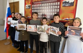 В Читлинской школе провели акцию ко Дню Героев Отечества 