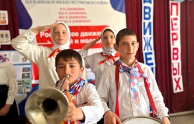 В школах Гумбетовского района функционируют отделения РДДМ «Движение первых»