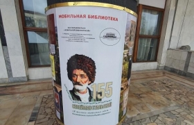 Дагестанцы могут прочесть книги Сулеймана Стальского в «Мобильной библиотеке»