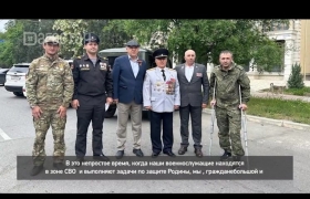 Телеканал «Дагестан» показал передачу о бойцах СВО из Гумбета Хабибе Ухумаеве и Шамиле Хадисове на аварском языке