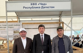 Хозяйства Гумбета представлены на XXV Российской выставке племенных овец и коз в Каспийске