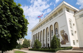 Объявлен Второй конкурс грантов Главы Республики Дагестан для НКО – 2025