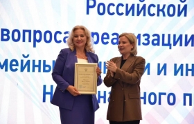 Успехи Дагестана в реализации национального проекта «Культура» получили высокую оценку на федеральном уровне