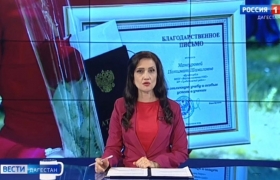 Телеканал «Россия-1» показал репортаж со слёта отличников учёбы 