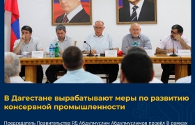 Пилотный проект по развитию горно-долинного садоводства реализован в Гумбетовском районе