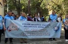 В Дагестане состоялся XXXV Международный Марш Мира, посвященный 80-летию Великой Победы
