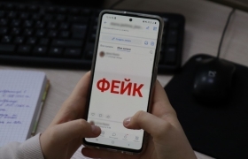 Цунами, ядовитые пауки и «взрыв» на Крымском мосту: какими вбросами пугали россиян в 2025 году