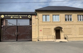 «Кизлярский коньячный завод» нарастил производство в 2025 году