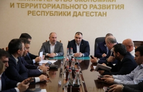 Участники программы «Время героев» приступили к стажировке в Минэкономразвития Дагестана