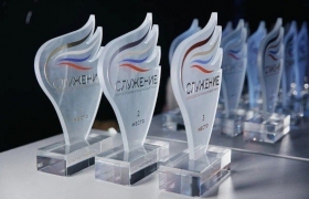 Открыт приём заявок на участие в III Всероссийской муниципальной премии «Служение»