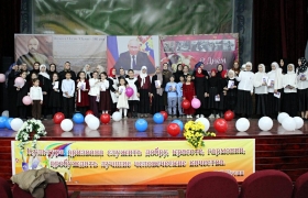 Воспитанники ДДТ Гумбета поздравили мам с прошедшим праздником 