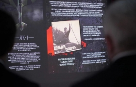 В МАХАЧКАЛЕ ОТКРЫЛАСЬ МУЛЬТИМЕДИЙНАЯ ВЫСТАВКА «СВИДЕТЕЛИ ВЕЛИКОЙ ПОБЕДЫ» 