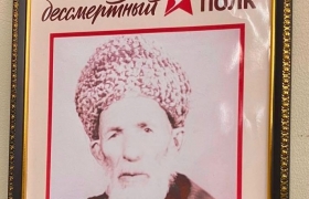 Участник Великой Отечественной войны Гамид Магомедов — дедушка главы Гумбета Галипа Галипова