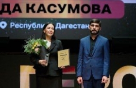 Учитель из Дагестана стала победителем Всероссийской народной премии «Голос героев»