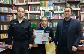 День Конституции РФ отметили в Гумбете