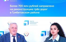 В ходе прямого эфира Галип Галипов поручил завершить бетонирование улицы имени Аслудина Магомедова в селе Верхнее Инхо