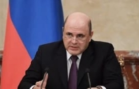 В Правительстве России прошла стратегическая сессия по борьбе с кибермошенничеством