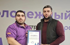 Салман Сурхаев – победитель республиканского конкурса «Развитие инфраструктуры поддержки добровольчества (волонтёрства)»