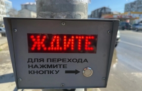 В 2026 году в Махачкале 39 светофоров оснастят датчиками отслеживания трафика