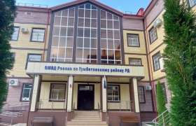 Отдел МВД России по Гумбетовскому району предлагает варианты трудоустройства