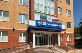 В Дагестане стартовали комплексные кадастровые работы федерального значения