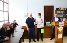 В Гумбетовском районе отметили День России