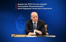 Фёдор Щукин принял участие в заседании Национального антитеррористического комитета
