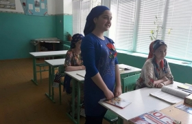 Мероприятие, приуроченное пушкинскому дню, провели в  Чиркатинской  школе