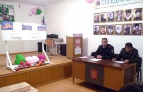 Встреча с участковым уполномоченным Гумбетовского районного  отдела внутренних дел состоялась в с.Килятль