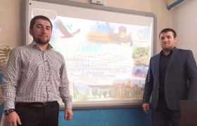 Презентация просветительского проекта «Мирный Дагестан» прошла в Гумбетовском районе